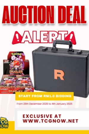 Glory of the Team Rocket Attache Case With 30 Packs