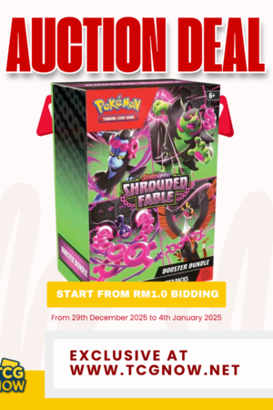 Shrouded Fable Booster Bundle