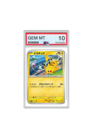 [PSA10] Pikachu (197/SV-P)