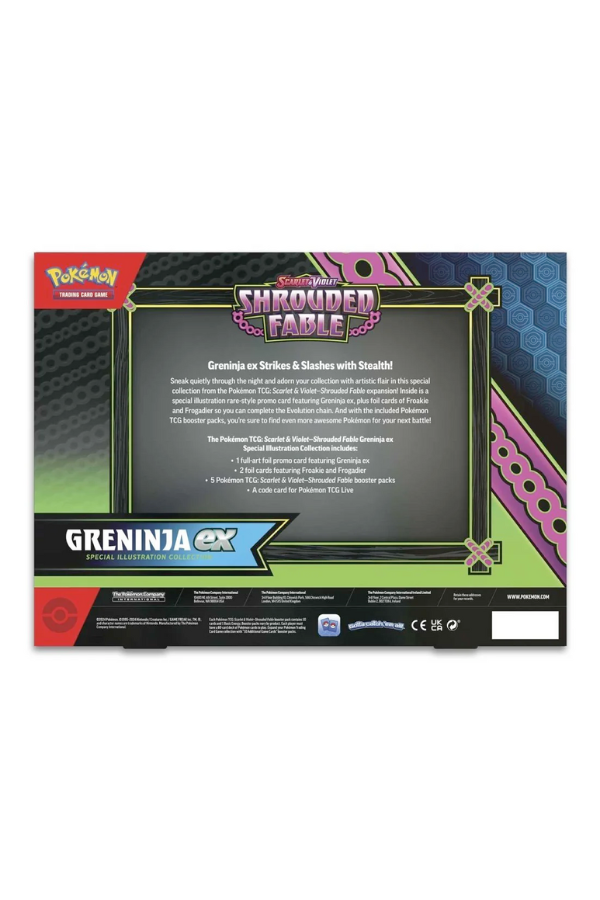 Greninja EX Special Illustration Collection - Image 2