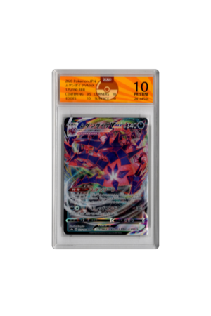 [OCD10] Eternatus Vmax (125/190)