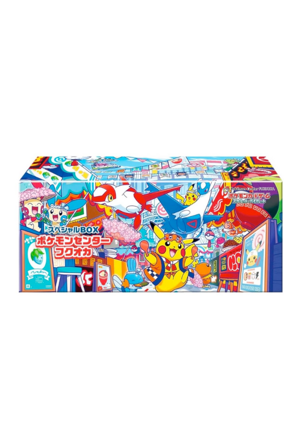 (Pre-order) Pokemon Center Fukuoka Special Box