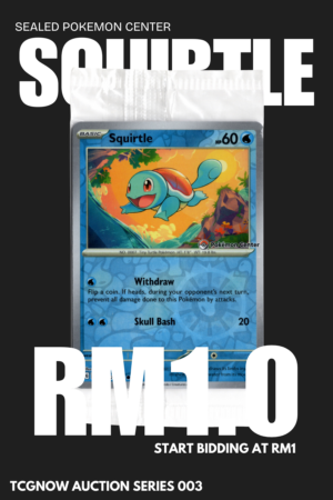 (Sealed) Squirtle - Pokemon Center (007/165)