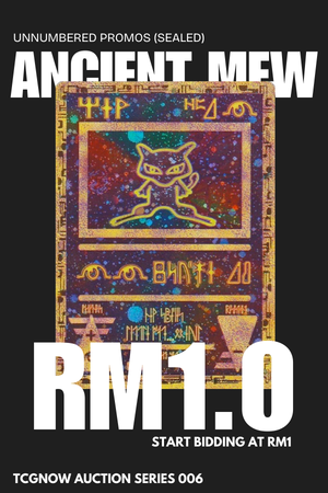 [Sealed] Ancient Mew 2000 Unnumbered Promo