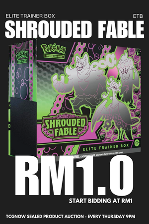 Shrouded Fable Elite Trainer Box