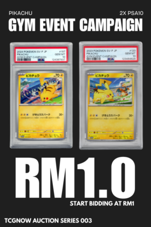[PSA10] Pikachu Gym Event Campaign 120/SV-P & 197/SV-P