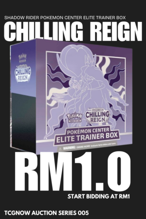Chilling Reign Shadow Rider Pokémon Center Elite Trainer Box