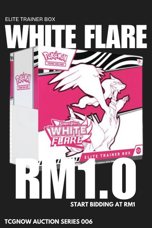 White Flare Elite Trainer Box