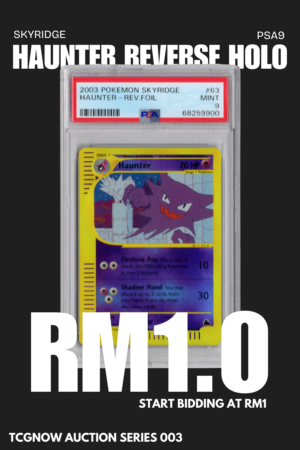 [PSA9] Haunter Reverse Holo (63/144)