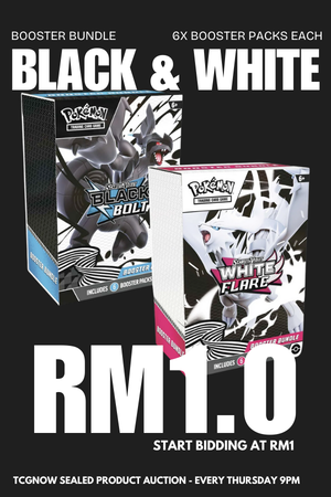 Black Bolt & White Flare Booster Bundle