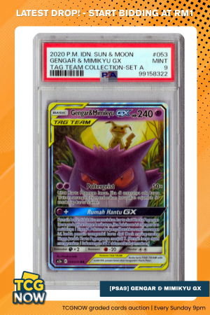 [PSA9] Gengar & Mimikyu GX - AC3a Tag Team (053/205)