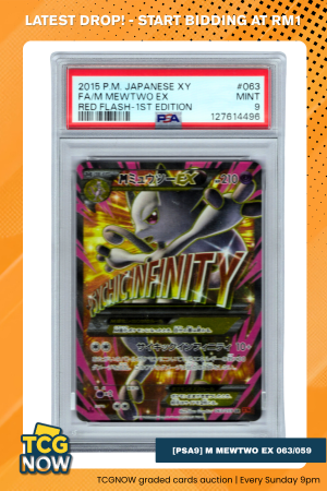 [PSA9] M Mewtwo EX - Red Flash 063/059