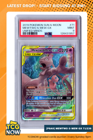 [PSA9] Mewtwo & Mew GX - Unified Minds 71/236