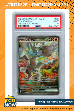 [PSA9] Reshiram ex - Japanese White Flare 168/086