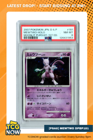 [PSA8] Mewtwo - Moonlit Pursuit DPBP181