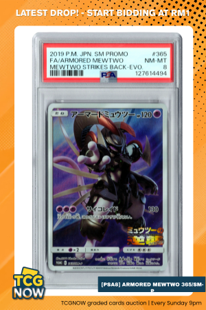 [PSA8] Armored Mewtwo - Sun & Moon Promos 365/SM-P
