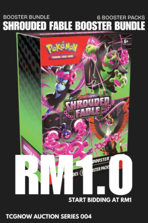 Shrouded Fable Booster Bundle (6 Booster Packs)