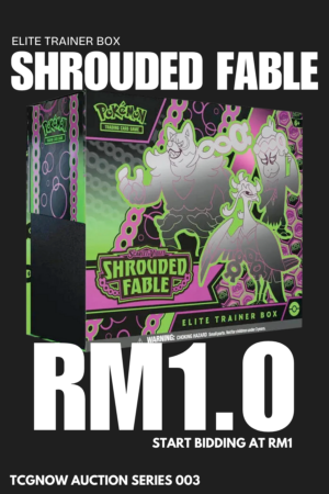 Shrouded Fable Elite Trainer Box