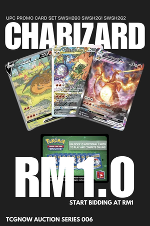 [Sealed] Charizard UPC Promo Card Set - SWSH260, SWSH261 & SWSH262