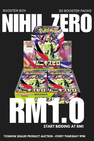 Nihil Zero Booster Box