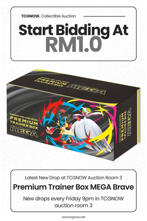 Premium Trainer Box Mega Brave & Symphonia