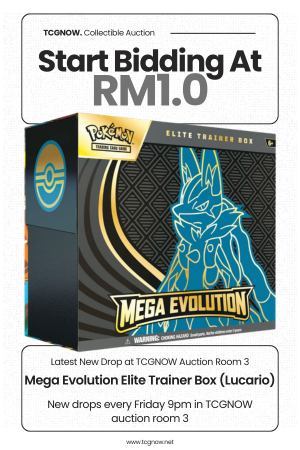 Mega Evolution Elite Trainer Box (Lucario)
