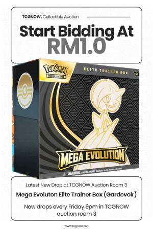 Mega Evolution Elite Trainer Box (Gardevoir)