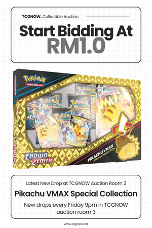 Crown Zenith Pikachu VMAX Special Collection