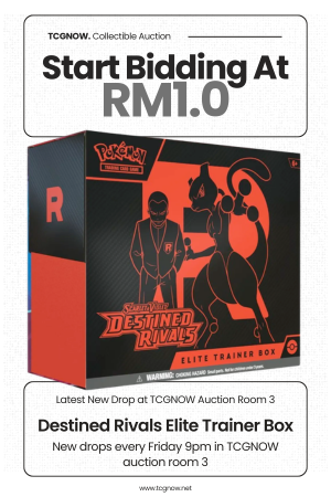 Destined Rivals Elite Trainer Box