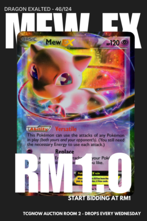Mew ex Dragon Exalted - 46/124