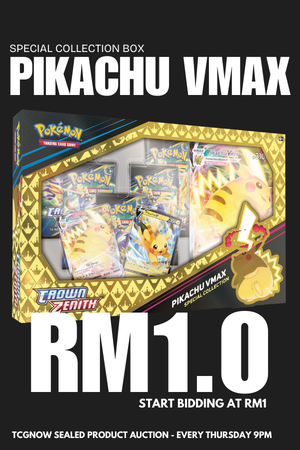 Pikachu VMAX Special Collection Box