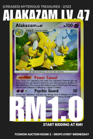 (Creased) Alakazam Lv.47 Mysterious Treasures - 2/123