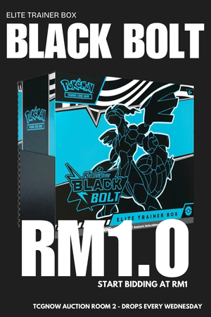 Black Bolt Elite Trainer Box