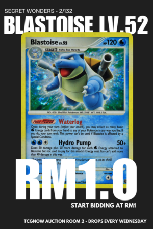 Blastoise Lv.52 Secret Wonders - 2/132