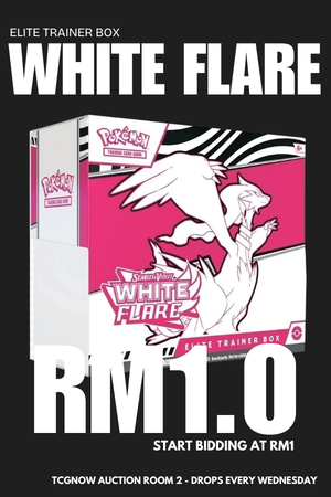 White Flare Elite Trainer Box