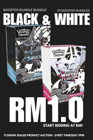 Black Bolt & White Flare Booster Bundle