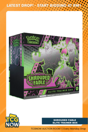 Shrouded Fable Elite Trainer Box