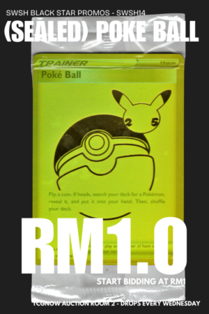 (Sealed) Poke Ball SWSH Black Star Promos - SWSH146