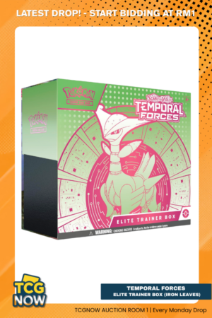 Temporal Forces Elite Trainer Box (Walking Wake)