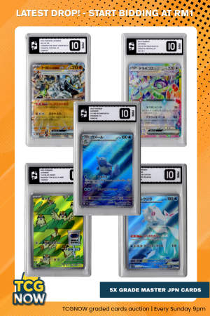 Grade Master 10 Prime Cards Bundle (5× Japanese 10 Prime)