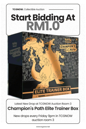Champion’s Path Elite Trainer Box