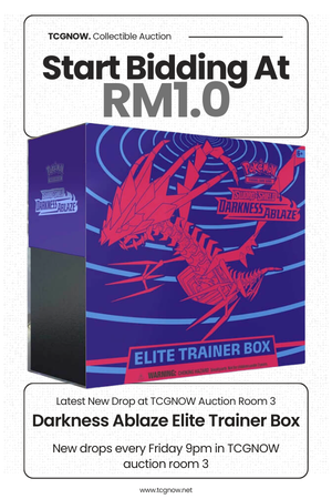 Darkness Ablaze Elite Trainer Box