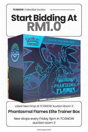 Phantasmal Flames Elite Trainer Box