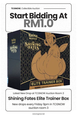 Shining Fates Elite Trainer Box