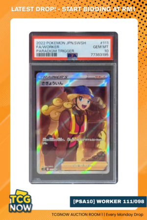 [PSA10] Worker 111/098