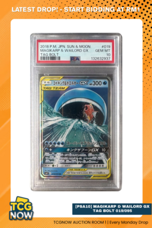Magikarp & Wailord GX Tag Bolt 019/095 PSA 10