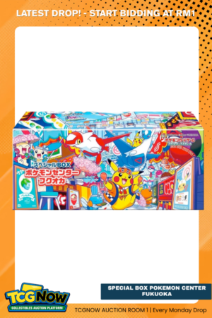 Special Box Pokemon Center Fukuoka