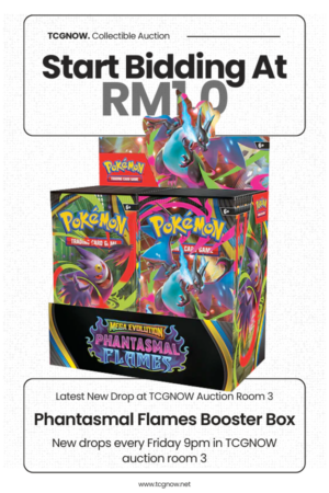 Phantasmal Flames Booster Box