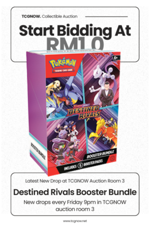 Destined Rivals Booster Bundle