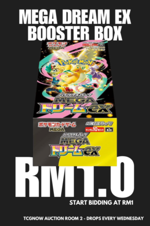 Mega Dream EX Booster Box